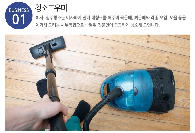 대경어머니회 이미지