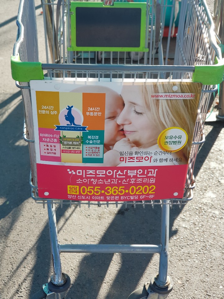 서안광고기획 이미지