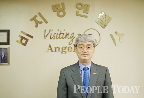 홈케어서비스연구소 이미지
