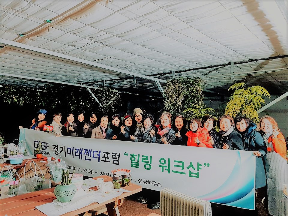화성한옥팬션싱싱하우스 이미지