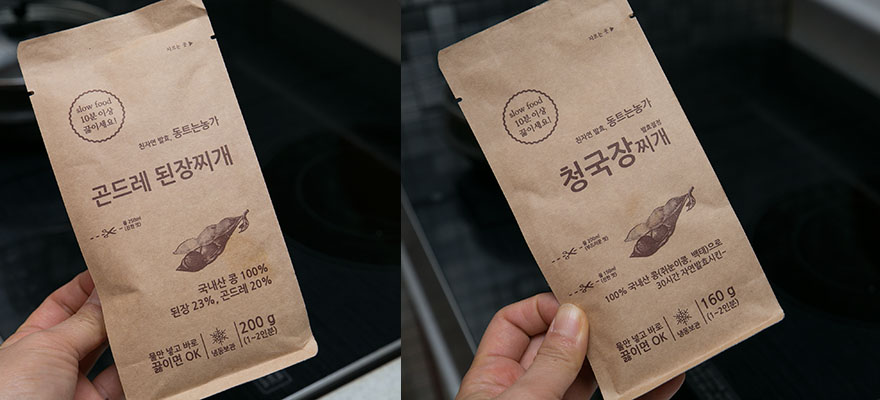 동트는농가식품 이미지