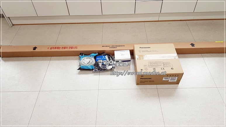 유강테크 이미지