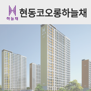 진성크린 이미지