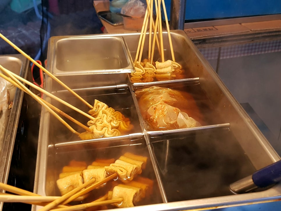 호호 떡볶이 이미지