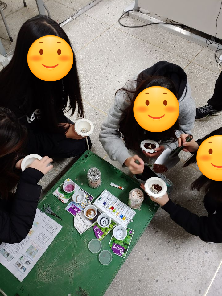 금성공예 이미지