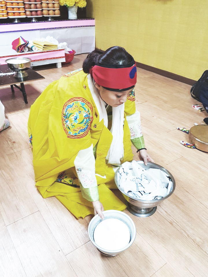 중전마마 이미지