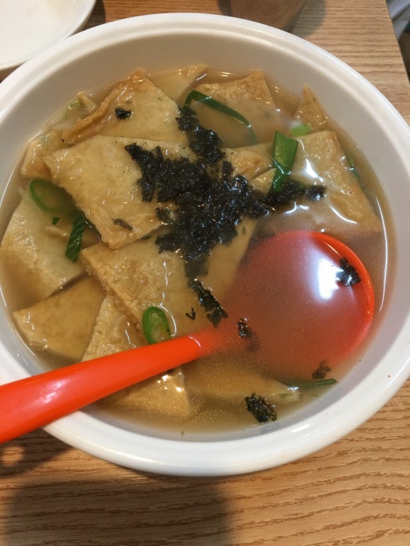 으랏차분식 이미지