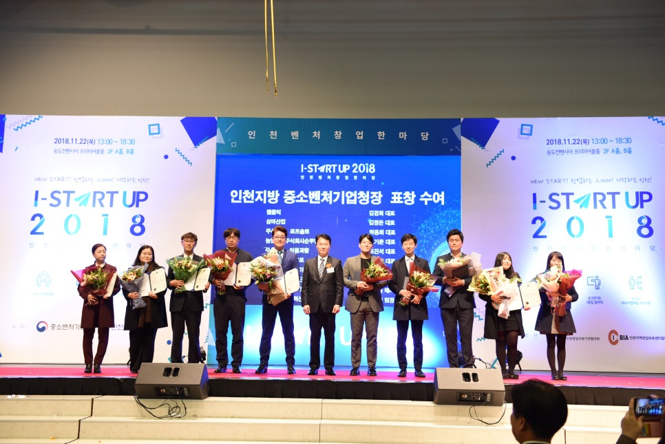 농업회사법인 주식회사 명가 이미지