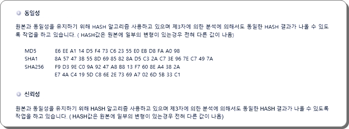 씨앤피플 이미지