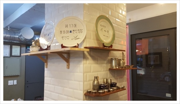 셰프의초밥제주 이미지