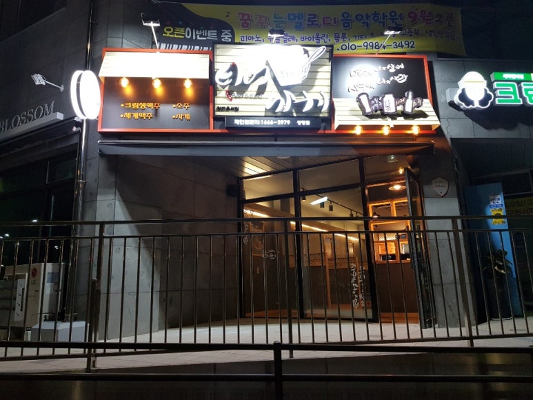 비어사케 이미지