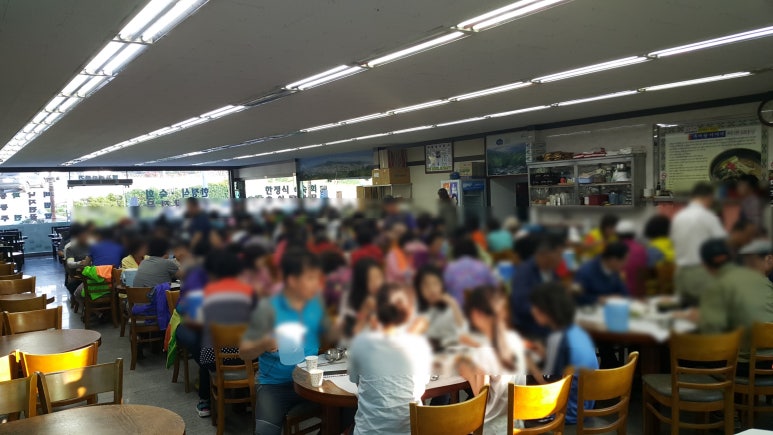 광한루 식당 이미지