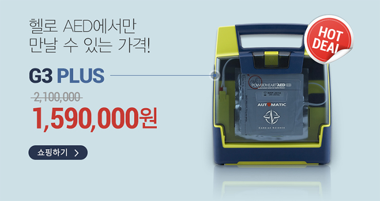 수자원기술주식회사 이미지
