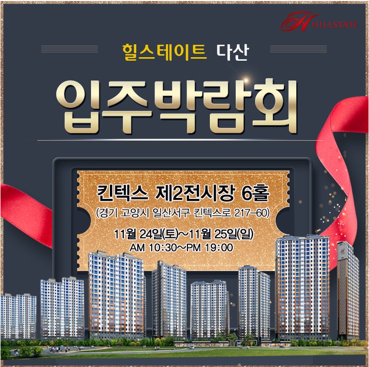 다산크린 이미지