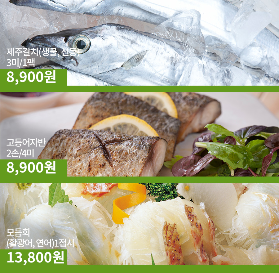 (주)제이마트 이미지