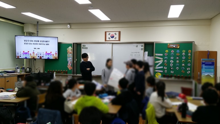 서울신중초등학교 이미지