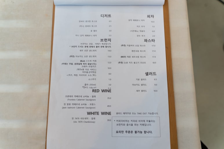 더비어 이미지