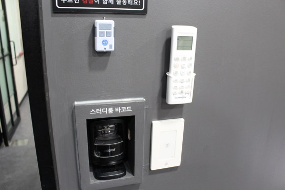 스터디카페피톤치드 이미지