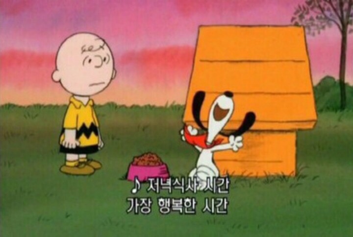 시골애낙지볶음 이미지