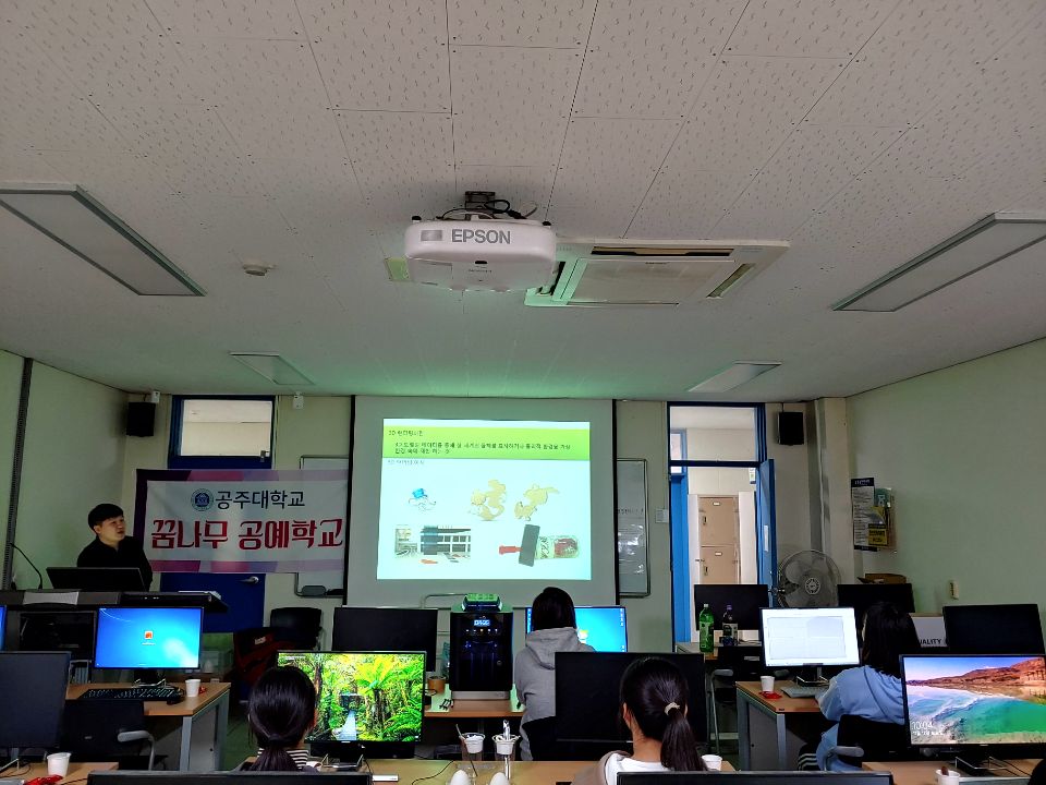 금성공예 이미지
