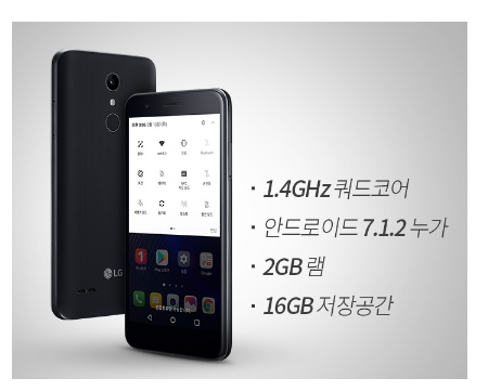 털보네텔레콤 이미지