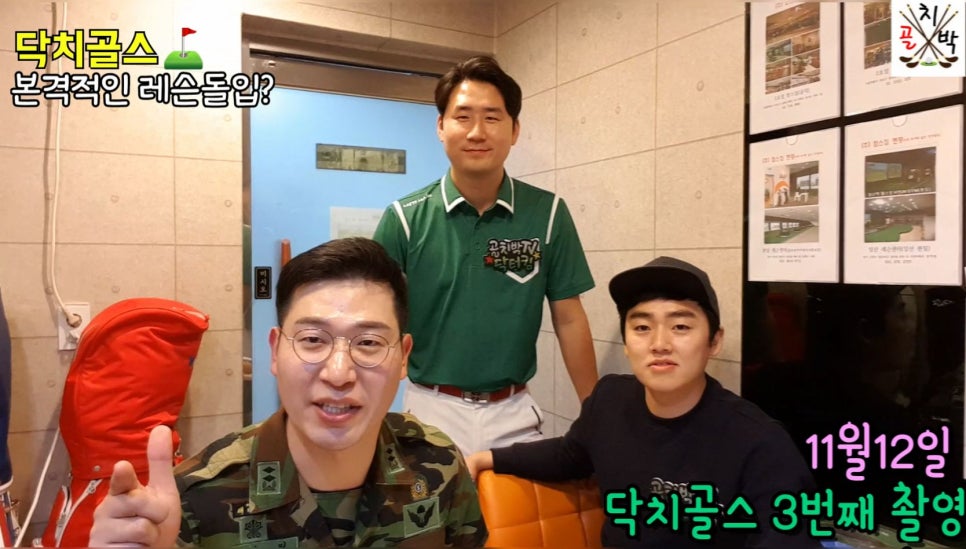 함스짐 이미지