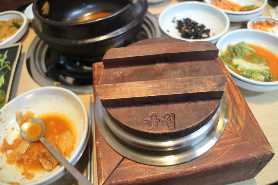찌개장수 이미지