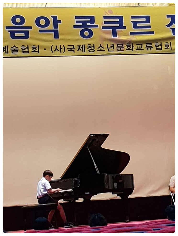 오현음악학원 이미지