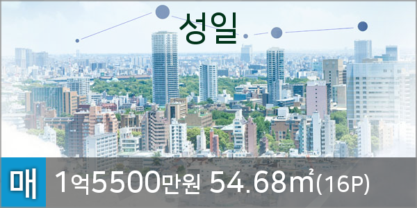 연수김안과의원 이미지