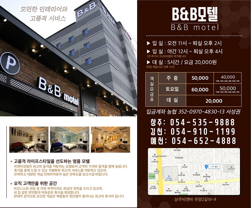 폰샵아이폰서비스 이미지