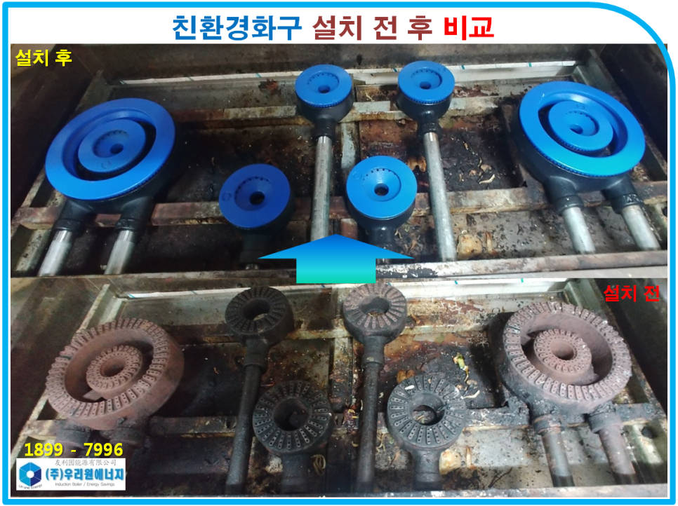 소담 가정식 백반 이미지