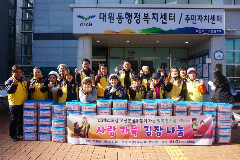 오산베스트샵 이미지