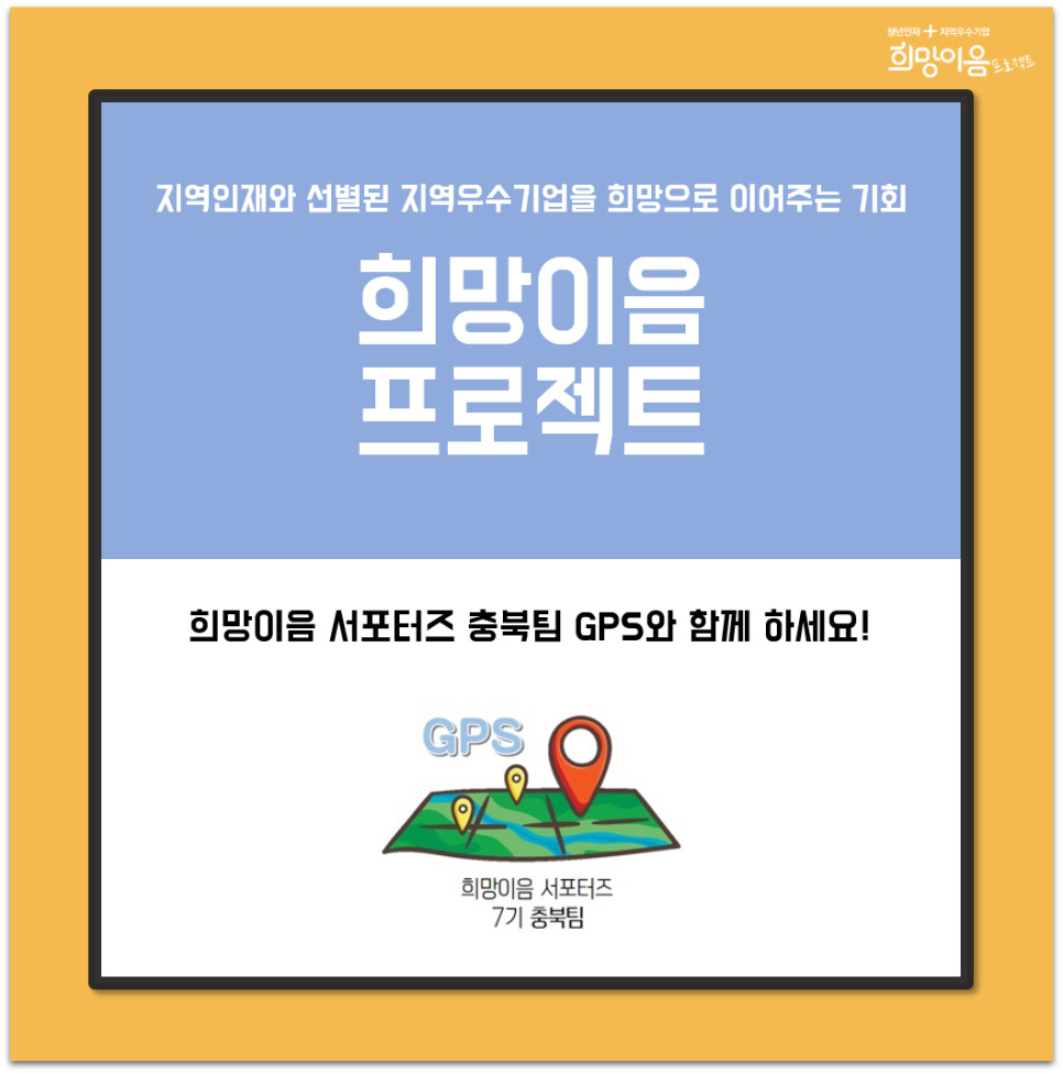 (주)파이온텍 이미지