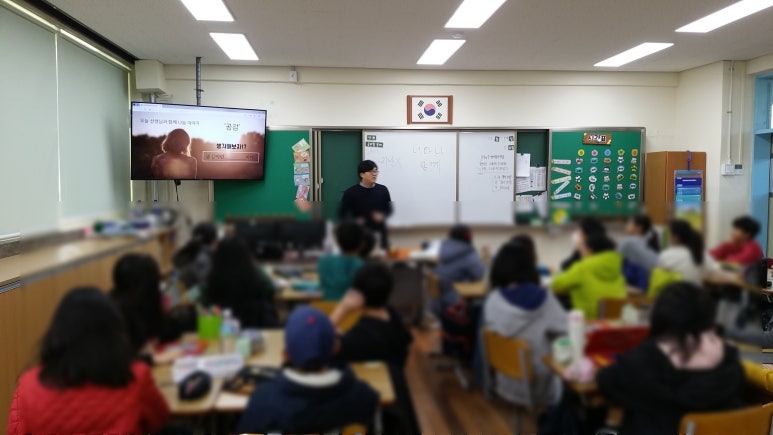 서울신중초등학교 이미지