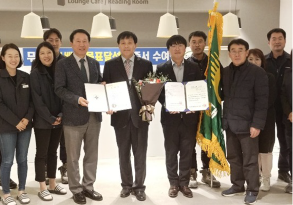 ㈜삼호씨티 이미지