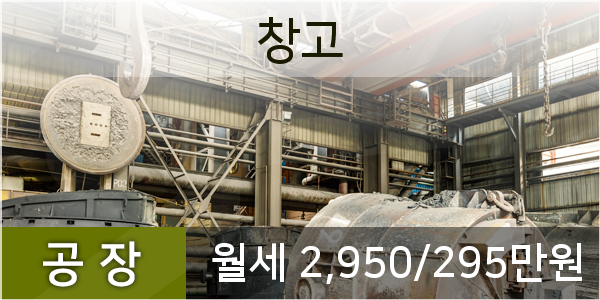 화수성심의원 이미지