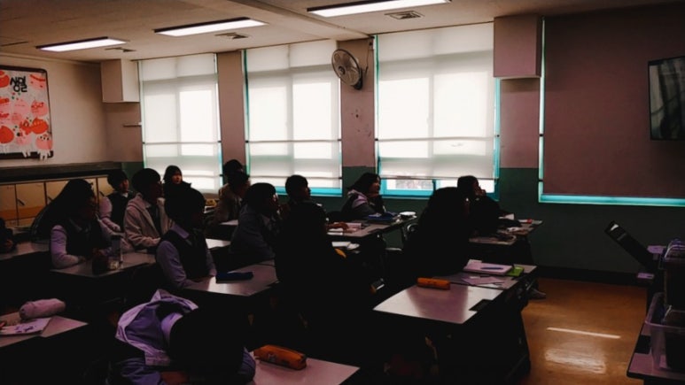 태종대중학교 이미지