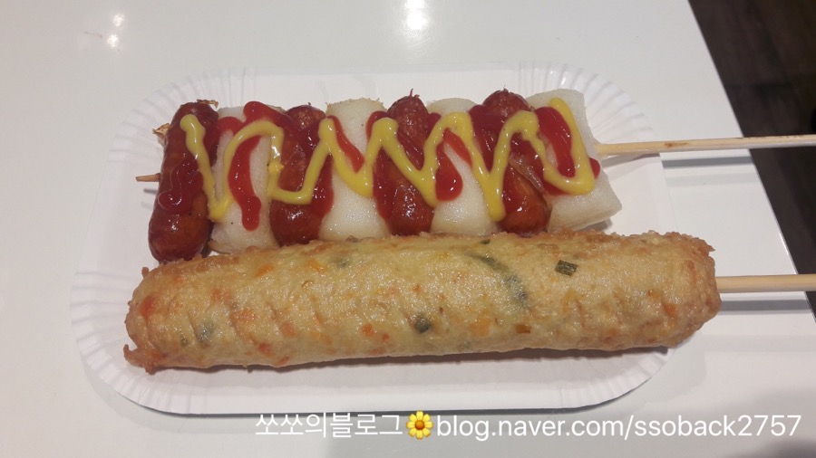 똘똘이막창 이미지