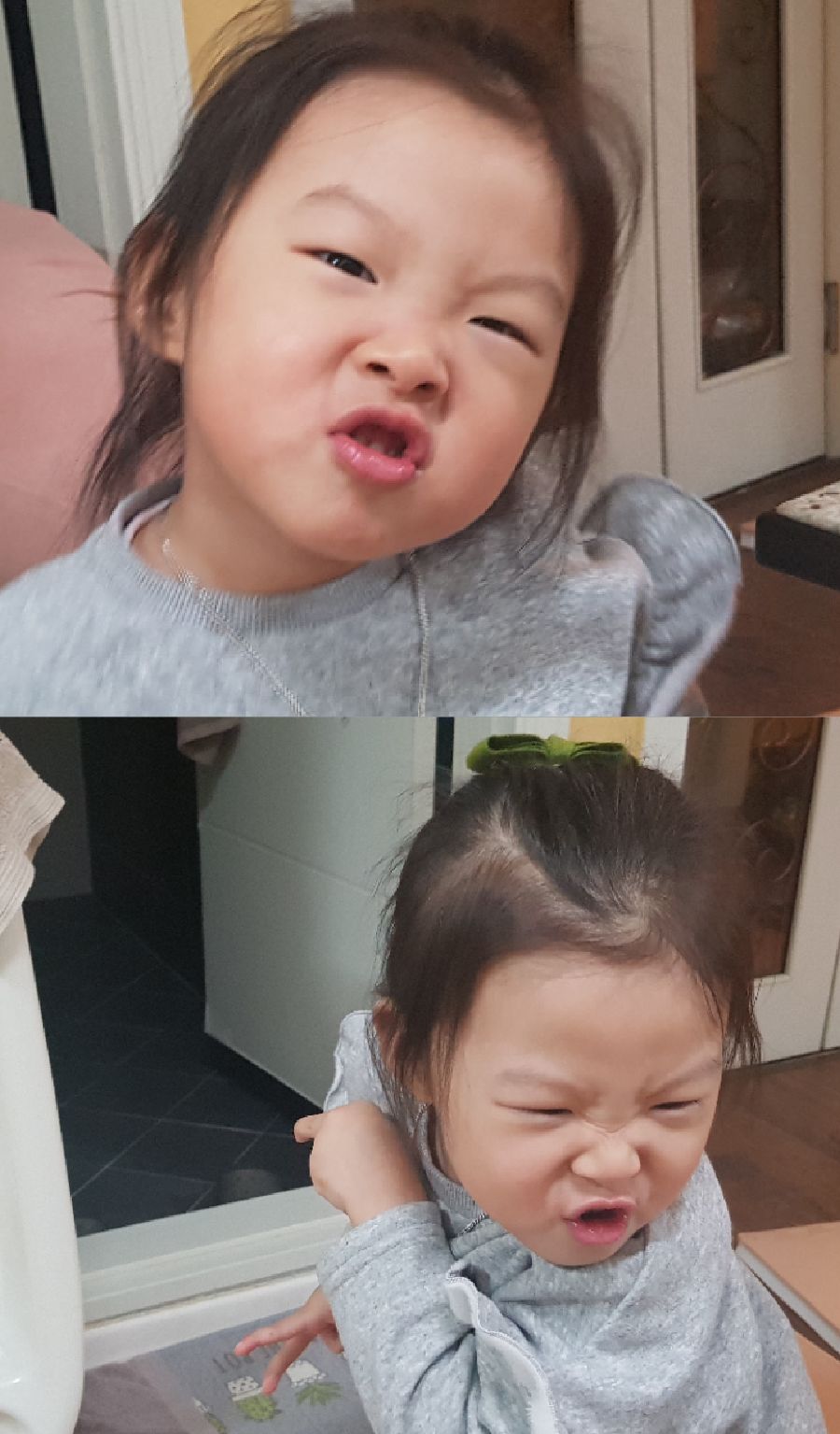 마리앤핸즈 이미지