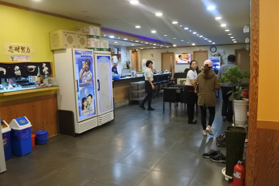 에드가 참치 이미지