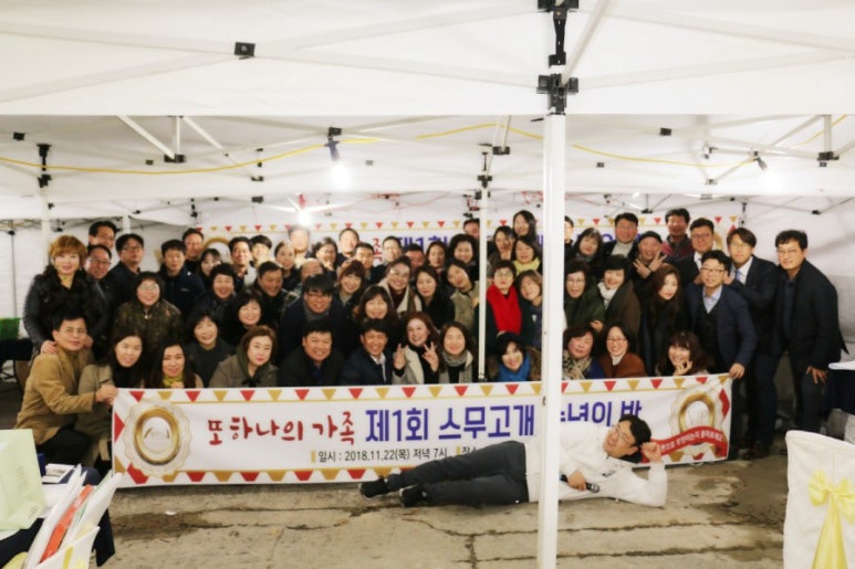 오렌지푸드출장뷔페 이미지
