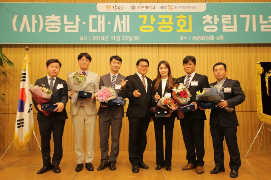 (주)테크노로지스 이미지