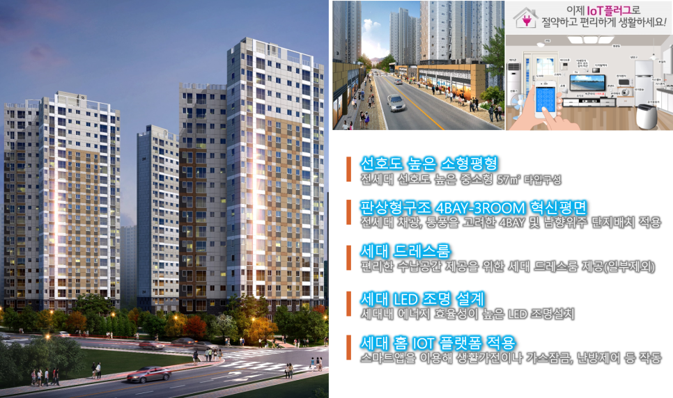 마장가스 이미지