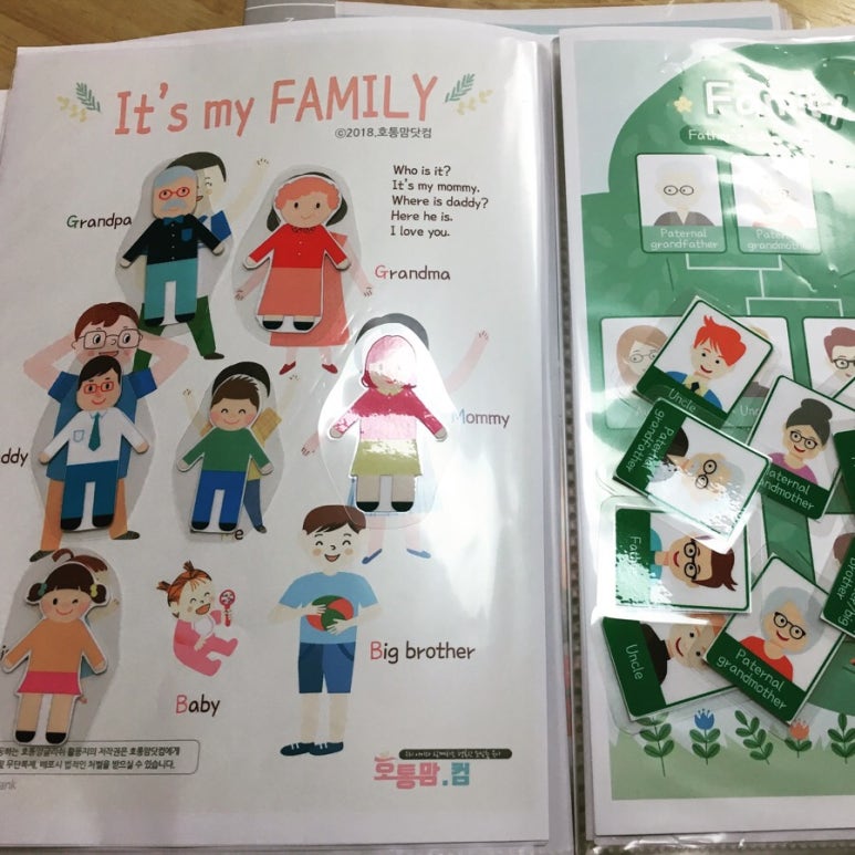 엄스 이미지
