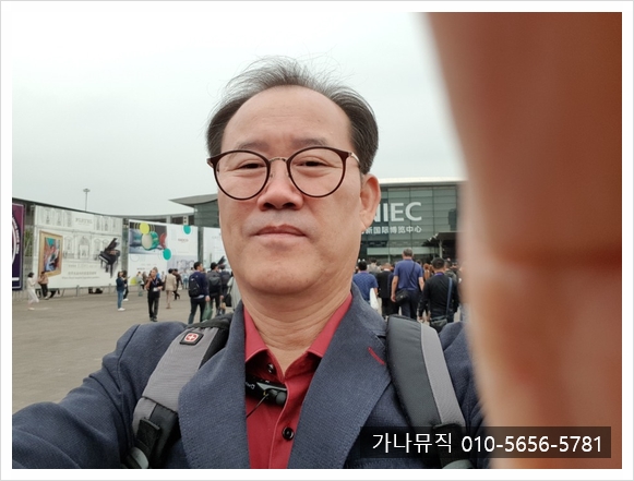 가나뮤직 이미지