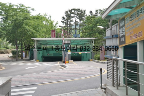 (주)프라우 이미지