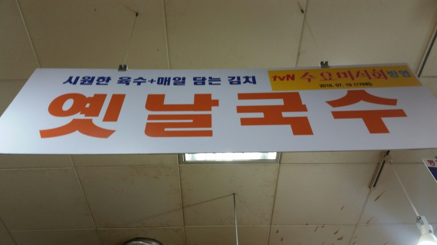 서문에어컨 이미지