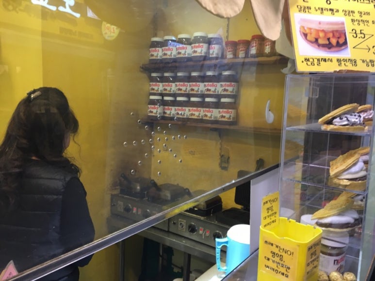와플스(Waffle's) 이미지