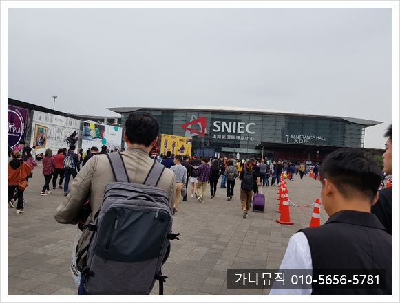 가나뮤직 이미지