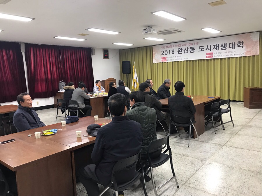 영천이용원 이미지